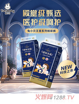 ��Сؐ��(d��ng)������(gu��)����ϵ�м���ѝ