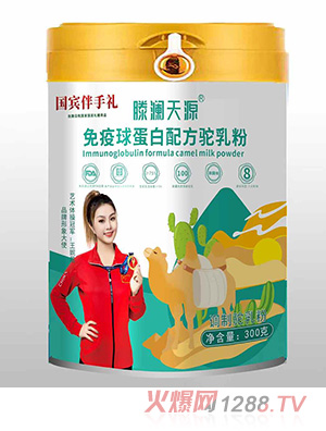 ������Դ�����򵰰��䷽����