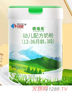 ѿ�����׃��䷽�̷ۣ�12-36���g��3�Σ�