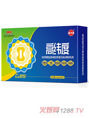 �˶��Ǹ߾����g���������zԭ�������{(di��o)�����