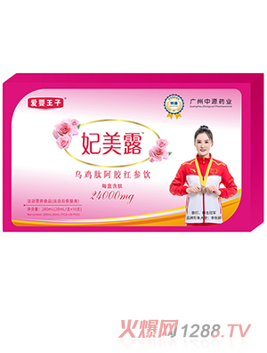 �ۋ���������¶���u�İ��z�t���