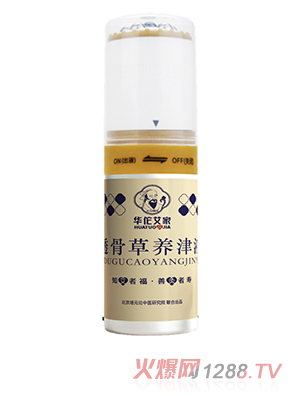 ����Ԫ͸�ǲ��B(y��ng)��Һ