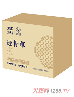 ����Ԫ͸�ǲ�