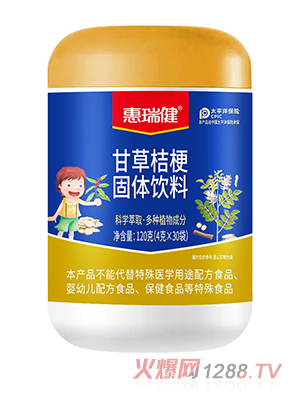 ���𽡸ʲݽ۹����w���