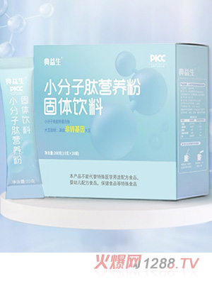 ������С�����ĠI�B(y��ng)��