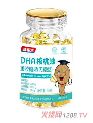 �{(l��n)��DHA���������z�ǹ����o(w��)���ͣ�