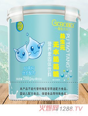 ��ɫؐؐ����Ԫ�oˮ������ AD���}