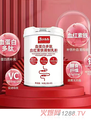 �퉾����Ѫ���׶���Ѫ�t���F�{(di��o)�����