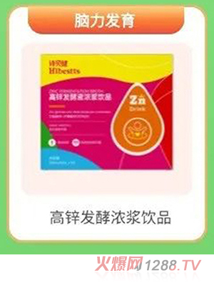 Ԋؐ�����\�l(f��)�͝�{�Ʒ