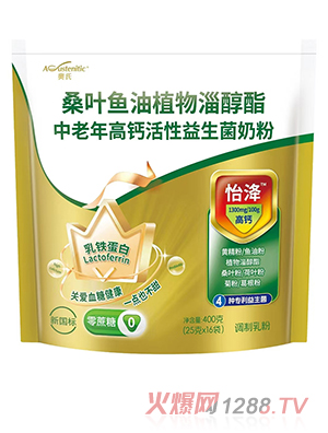 �W��ɣ�~�~��ֲ���ʹ�����������}�����������̷� 400��