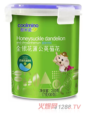 �����Z���y���ѹ�Ӣ�ջ����w���210��