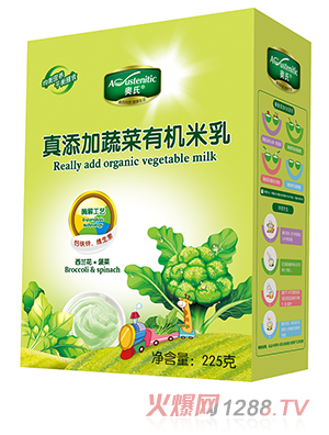 �W�������Ӳ������m���ЙC���� ���m��+���� 225�˺��b