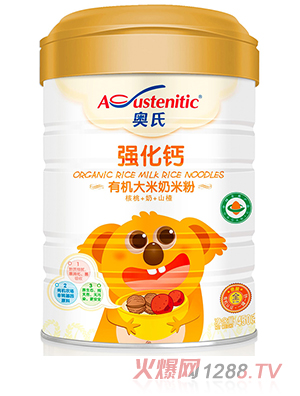 �W�Ϗ����}�ЙC�������׷� 450��