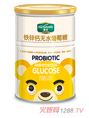 �W���F�\�}�oˮ������350��