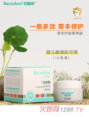 �Ϳ��냺���w˪15g