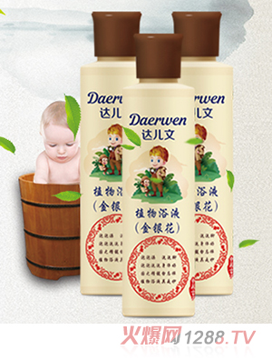 �_(d��)����ֲ��ԡҺ ���y��