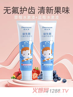 �_(d��)������������ͯ�o(h��)�X����