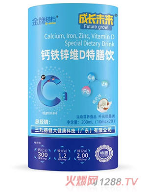 ���ƴ�n���Lδ���}�F�\�SD�����