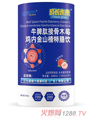 ���ƴ�n���Lδ��ţƢ�Ľӹ�ľݮ�u��(n��i)��ɽ������