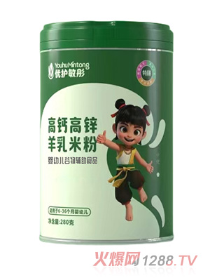 ��(y��u)�o��ͮ���}���\�����׷�