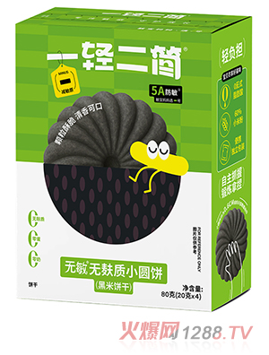 һ�p����(ji��n)�o���o���|(zh��)����С�A�