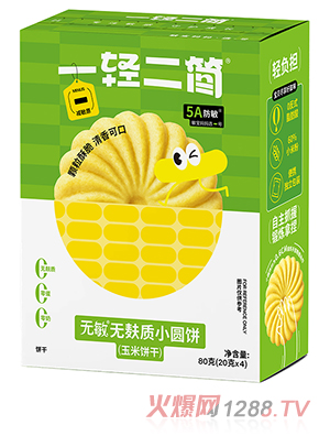 һ�p����(ji��n)�o���o���|(zh��)����С�A�