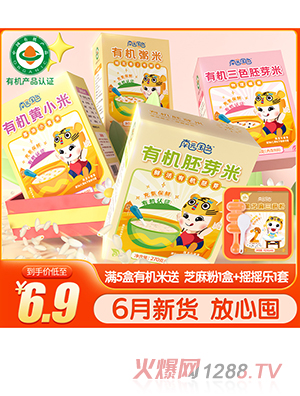 �ψ@��(gu��)ɫ�ЙC(j��)�oʳ