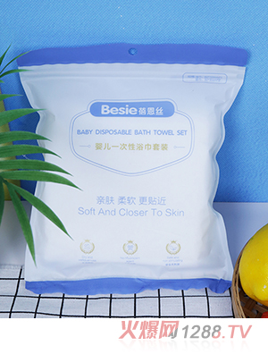 �����z�냺һ����ԡ�����b