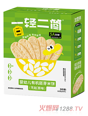 һ�p�������׃��ЙC(j��)��ѿ����o��ԭζ��