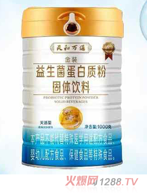 天和萬(wàn)通金裝益生菌蛋白質(zhì)粉固體飲料