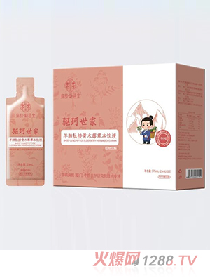 ���o���(q��)�t(y��)���(q��)����������Ľӹ�ľݮ�ݱ��Һ