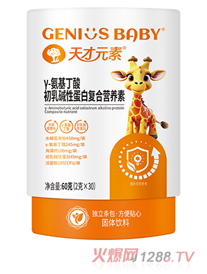 ���Ԫ�ئ�-�����������A�Ե��׏�(f��)�ϠI(y��ng)�B(y��ng)��