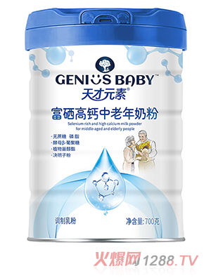 ���Ԫ�ظ������}�������̷�