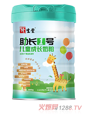 ���������L1̖(h��o)��ͯ���L�̷�