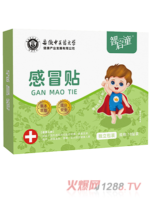 �ǆ�ͯ��ð�N