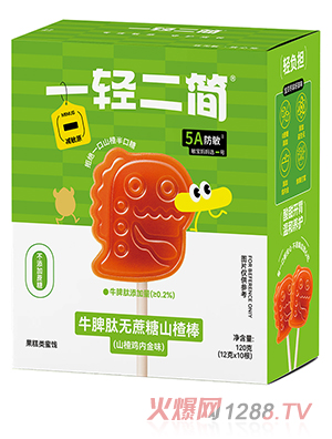 һ�p����(ji��n)ţƢ�ğo(w��)����ɽ髰���ɽ��u��(n��i)��ζ��