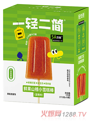 һ�p����(ji��n)�r��ɽ�Сѩ������{(l��n)ݮζ��