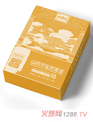 �Ͻ���ɽˎ�͌���ɏ��