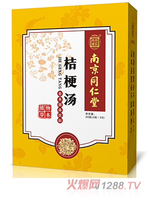 �Ͼ�ͬ���ý۹���