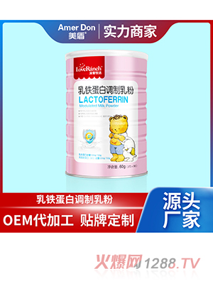 ���F�����{�����OEM/ODM���ӹ�