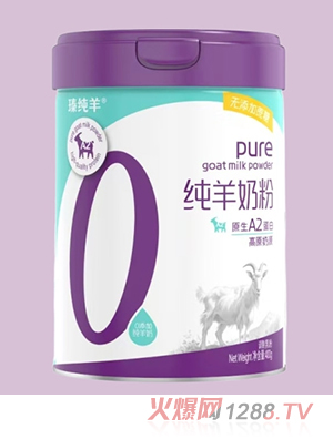 �鼃�����̷�