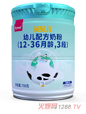 Ӣؐ���׃��䷽�̷ۣ�12-36���g��3�Σ�700��