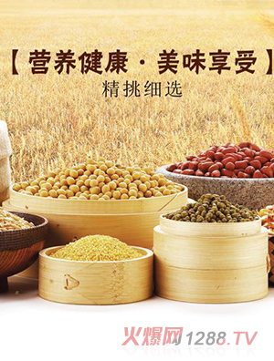 ����s�Z���c����Ƭ