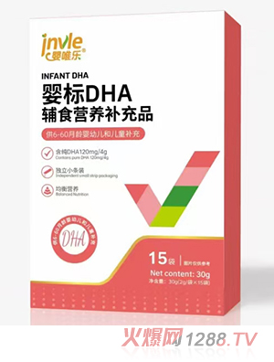 ��Ψ�����(bi��o)DHA�oʳ�I�B(y��ng)�a(b��)��Ʒ