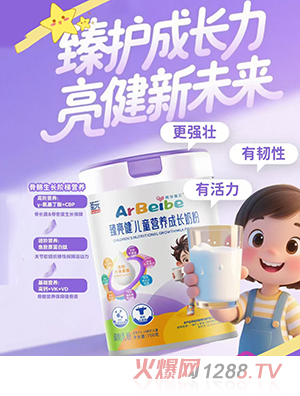 ʥԪ������ؐ��������ͯ�I�B(y��ng)���L�̷�