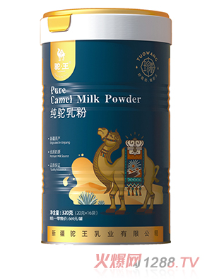 ����ЙC(j��)������320��