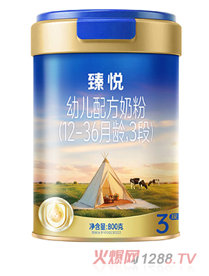 �鐂�׃��䷽�̷ۣ�12-36���g��3�Σ�