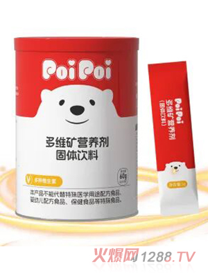 元小西多維多礦營養(yǎng)劑固體飲料