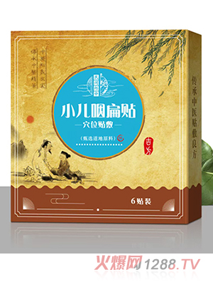 ���g����С���ʱ��N