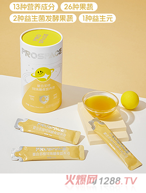 prospace���ؐ˼��(f��)�϶�S������ʳ�I�B(y��ng)Һ